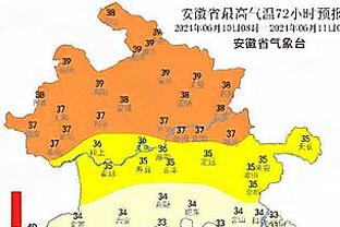 国际奥委会：反对俄罗斯单方面组织出于政治动机的体育赛事