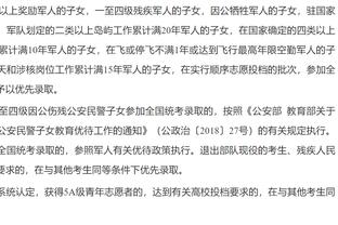 没睡醒啊你这是！英格拉姆送出生涯新高9失误&全场8中3仅拿8分